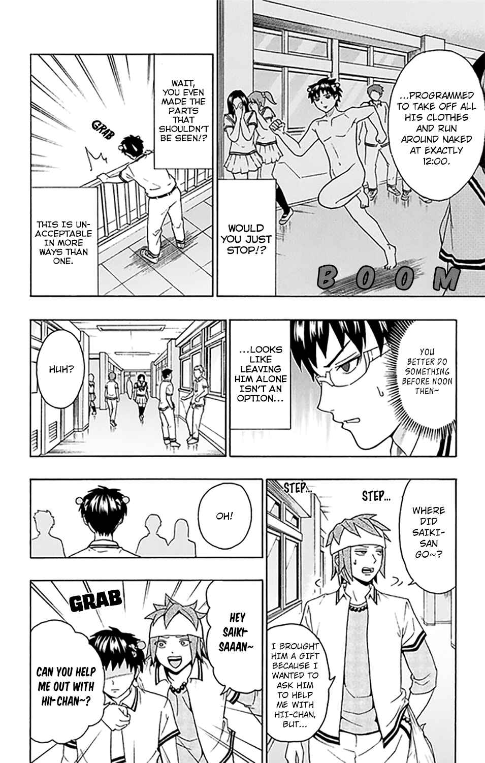 Page 13 Chapter 259 The Disastrous Life of Saiki K.