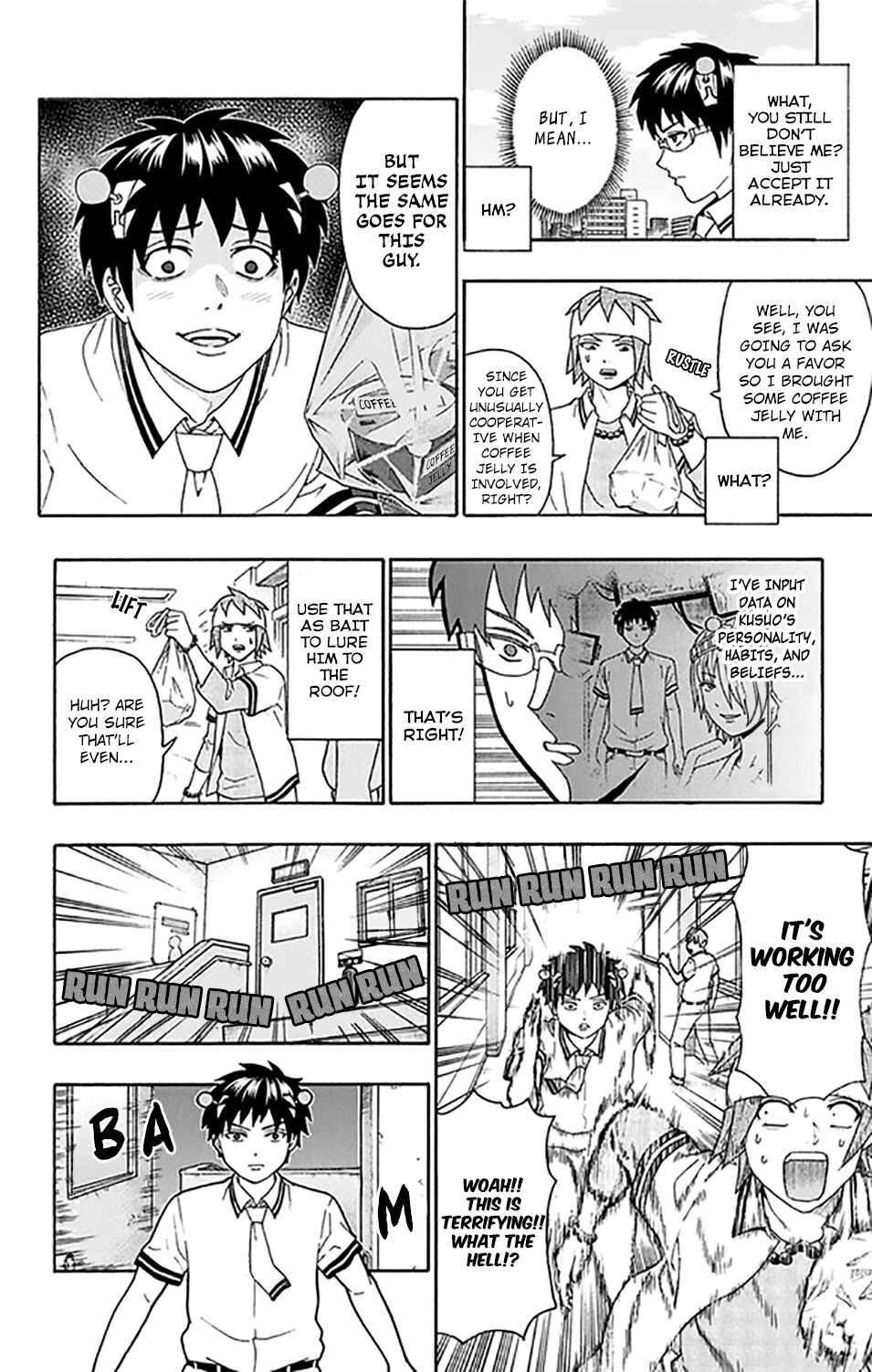 Page 15 Chapter 259 The Disastrous Life of Saiki K.
