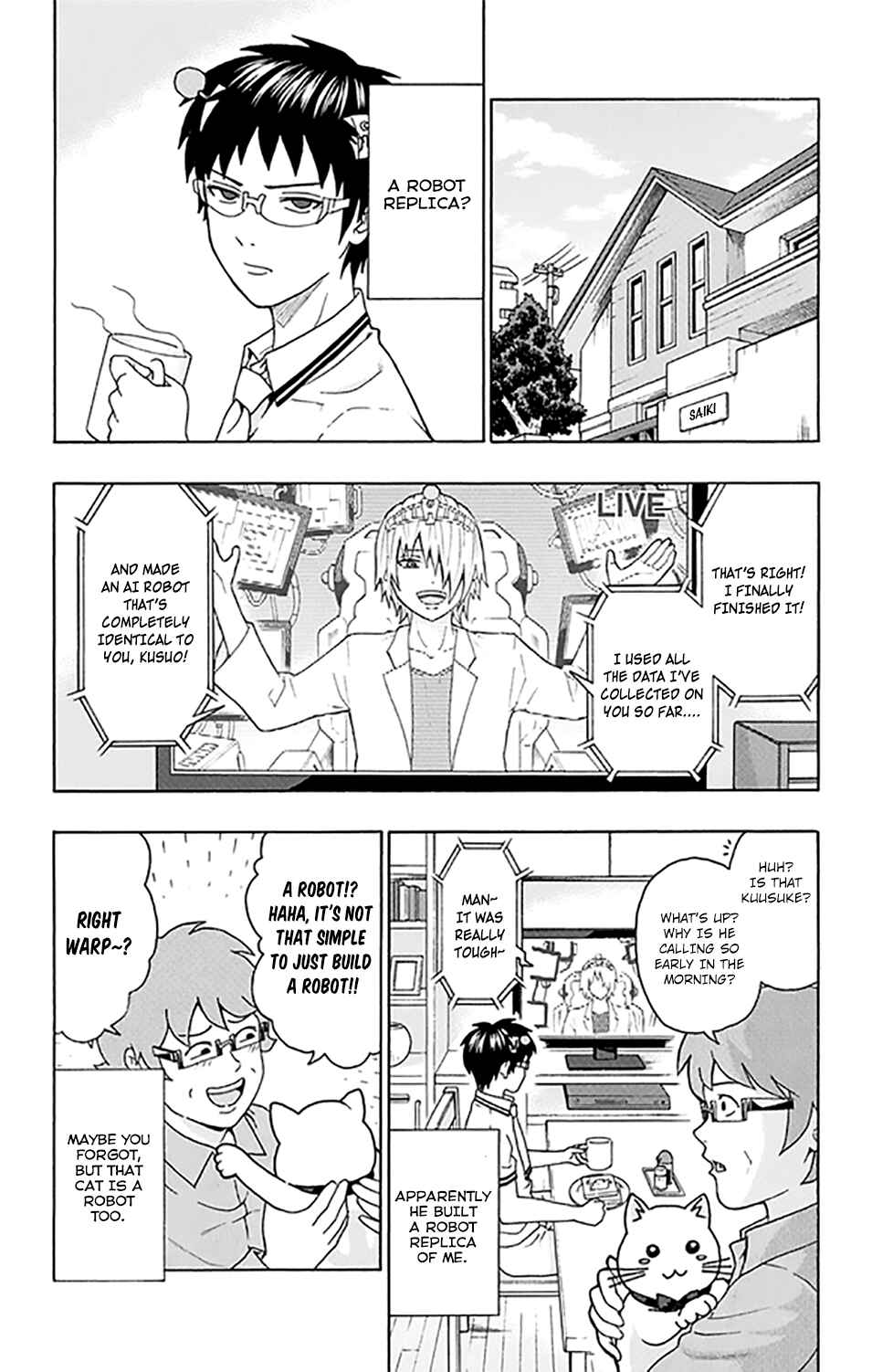 Page 3 Chapter 259 The Disastrous Life of Saiki K.