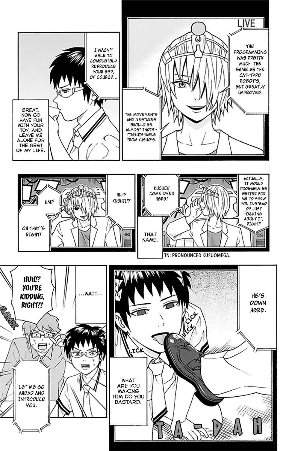 Page 4 Chapter 259 The Disastrous Life of Saiki K.