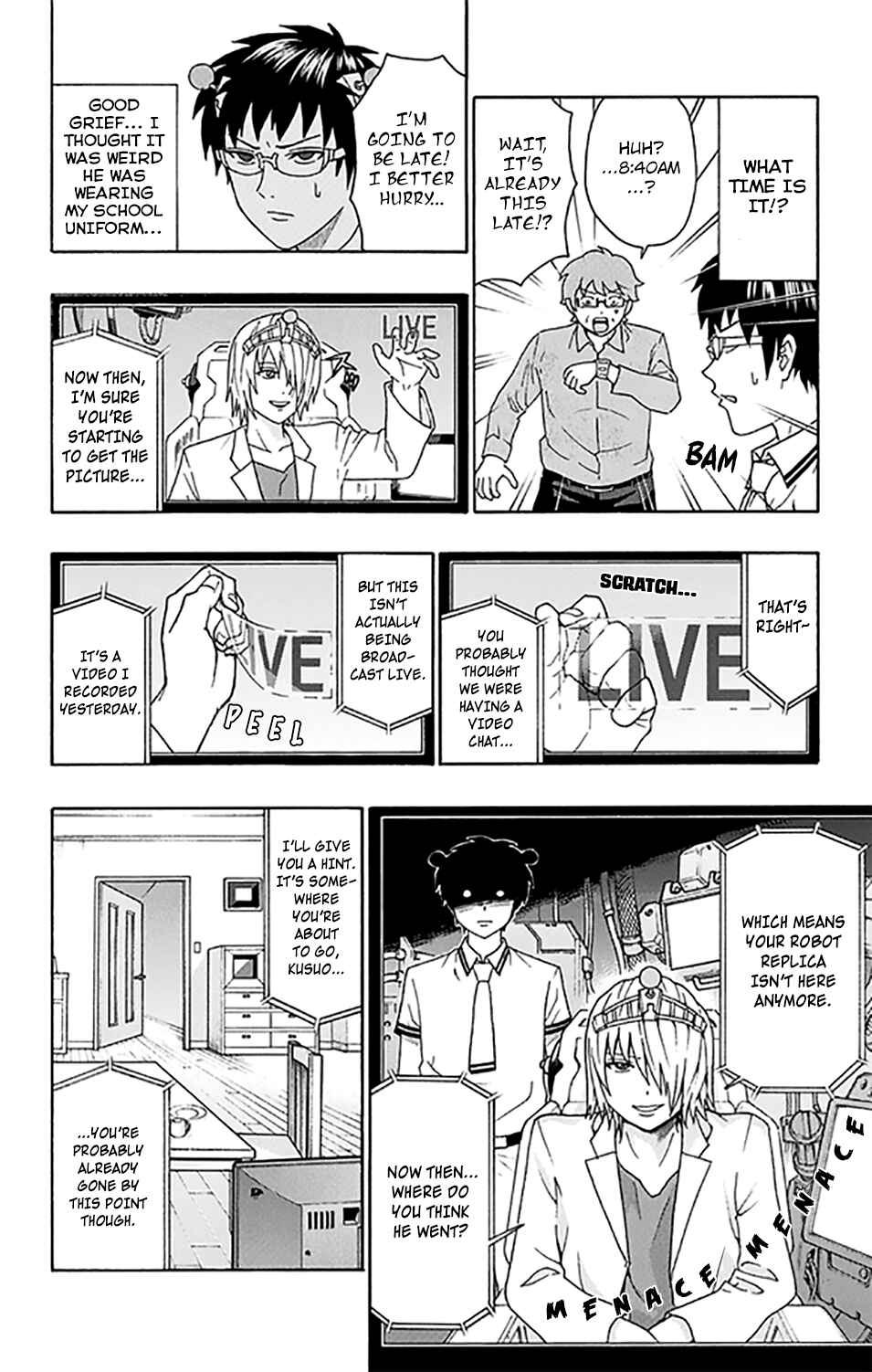 Page 7 Chapter 259 The Disastrous Life of Saiki K.