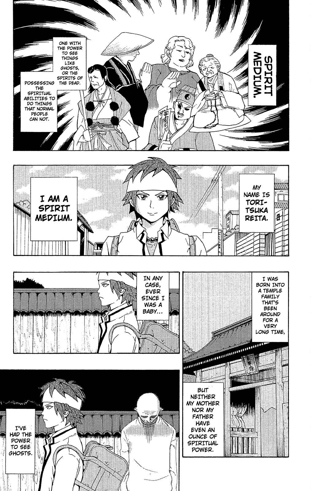 Page 11 Chapter 30 The Disastrous Life of Saiki K.