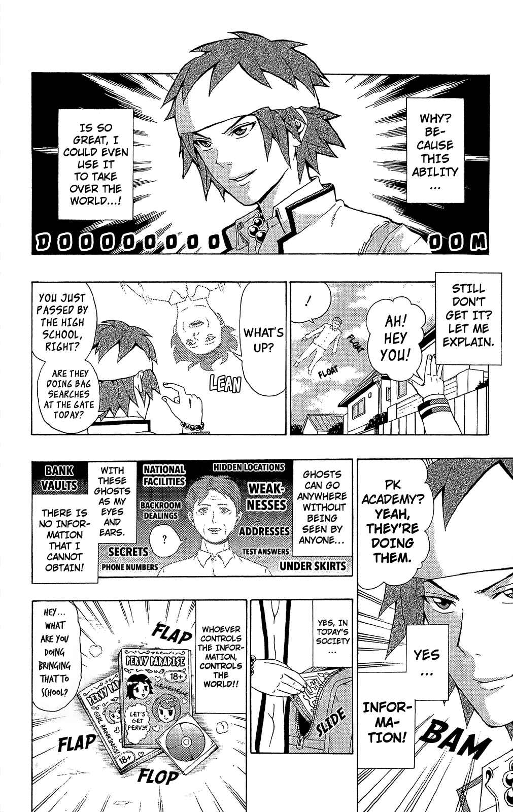 Page 14 Chapter 30 The Disastrous Life of Saiki K.