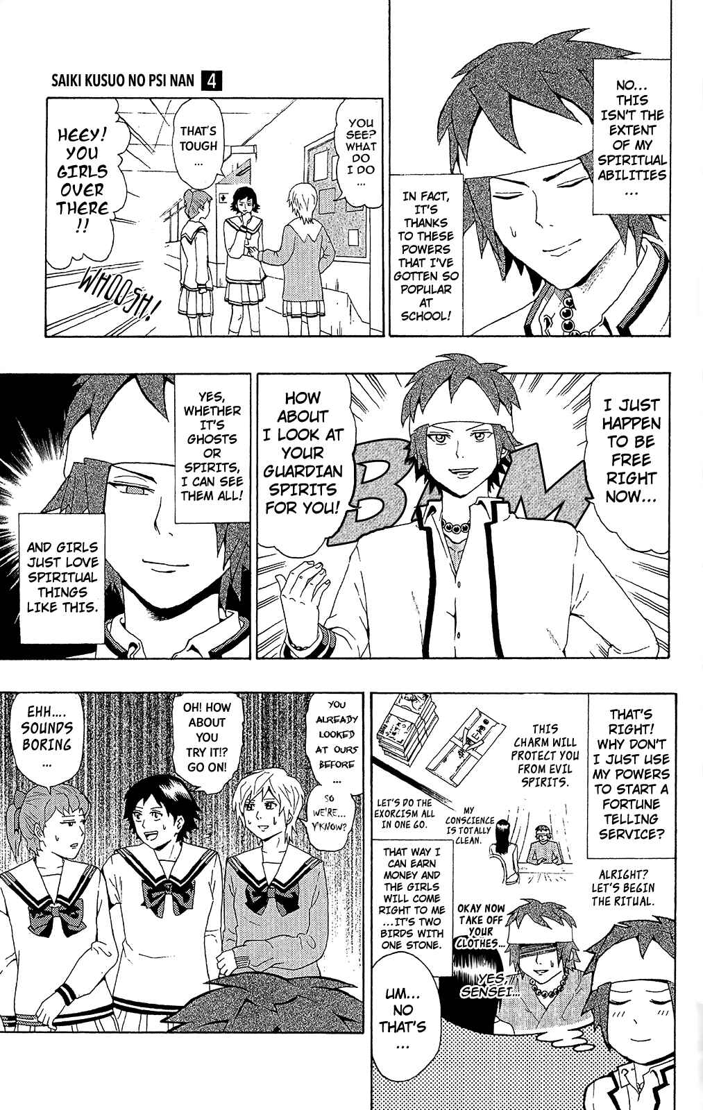 Page 17 Chapter 30 The Disastrous Life of Saiki K.
