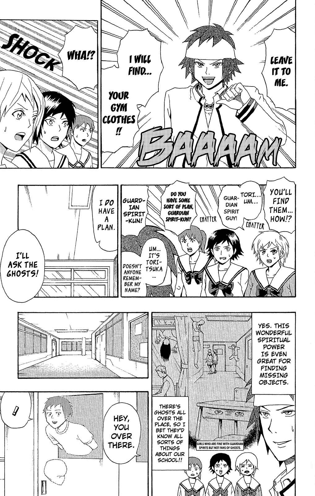 Page 19 Chapter 30 The Disastrous Life of Saiki K.