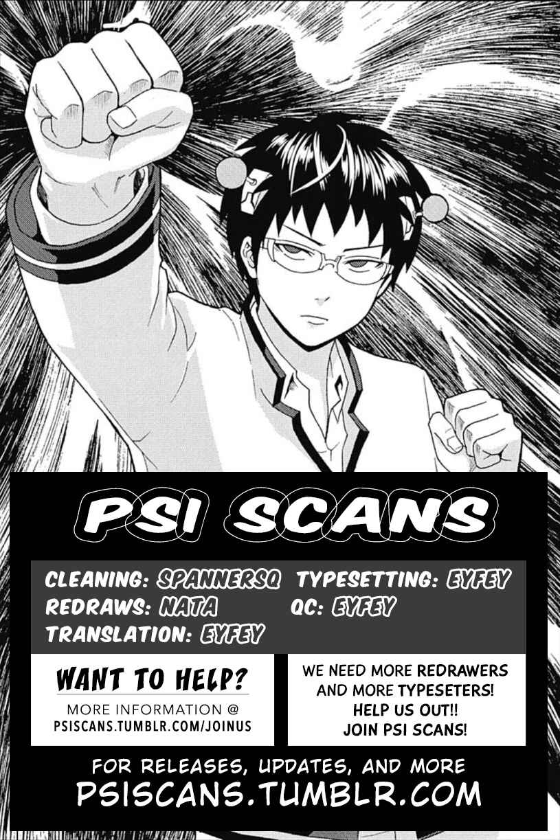 Page 3 Chapter 30 The Disastrous Life of Saiki K.