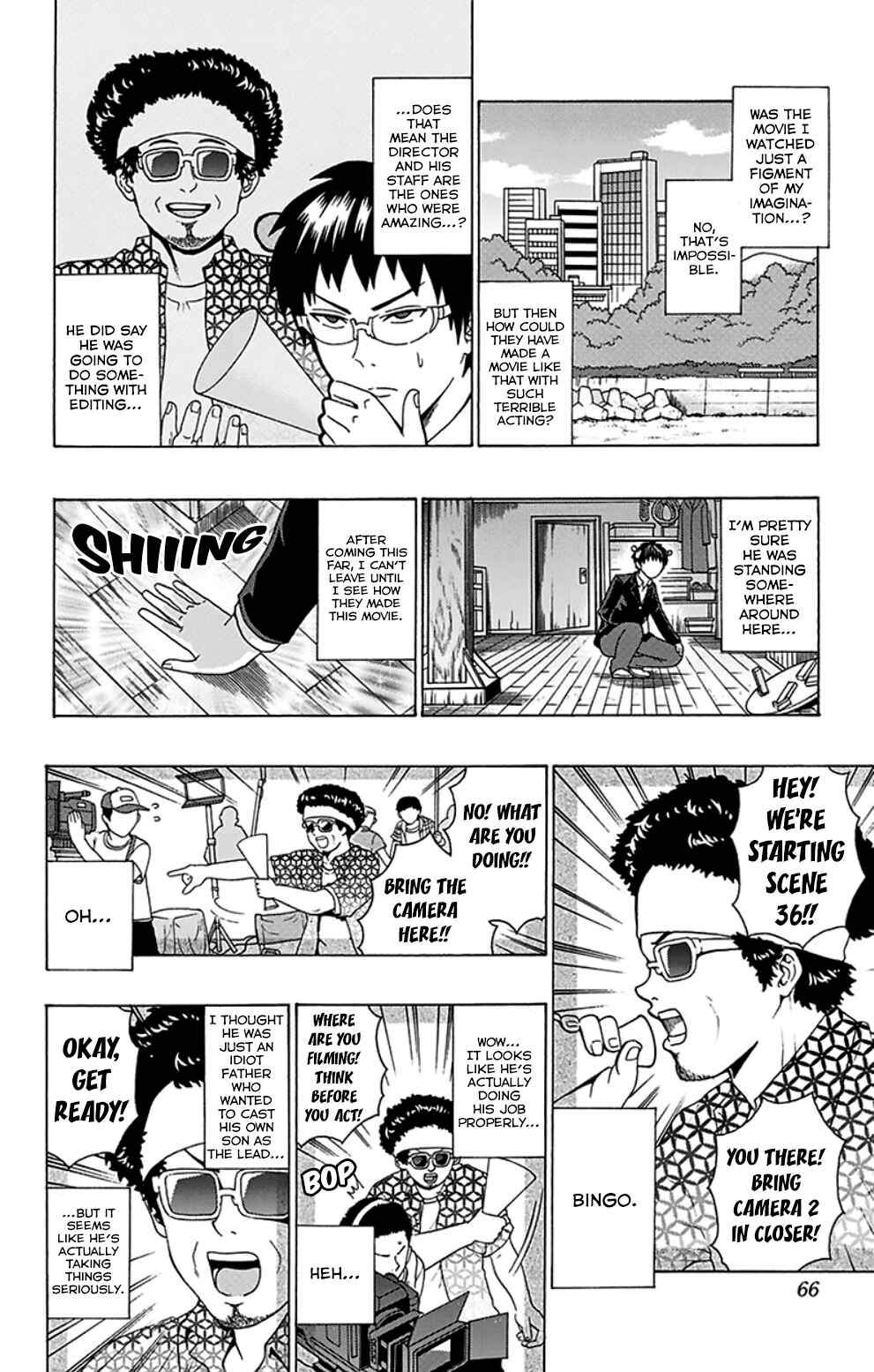 Page 13 Chapter 88 The Disastrous Life of Saiki K.