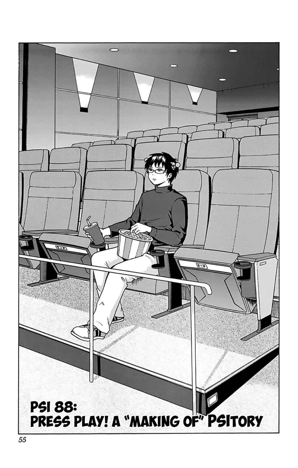 Page 2 Chapter 88 The Disastrous Life of Saiki K.