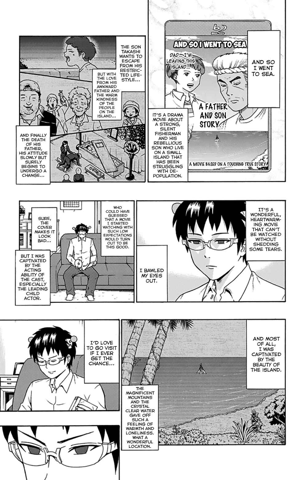Page 4 Chapter 88 The Disastrous Life of Saiki K.