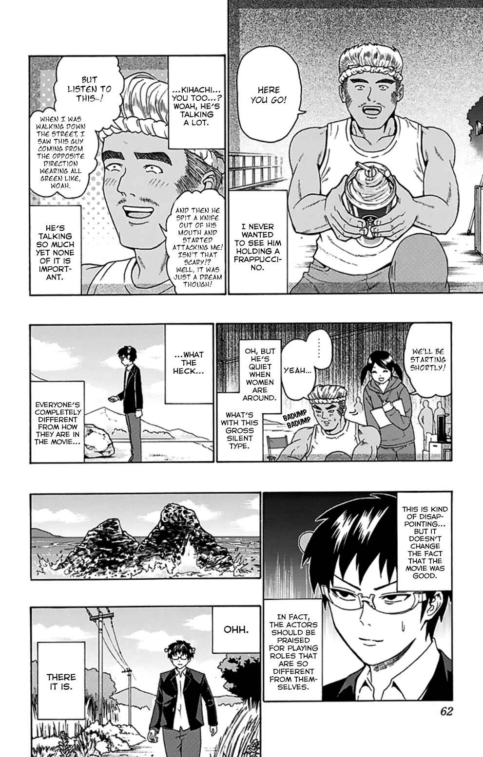 Page 9 Chapter 88 The Disastrous Life of Saiki K.
