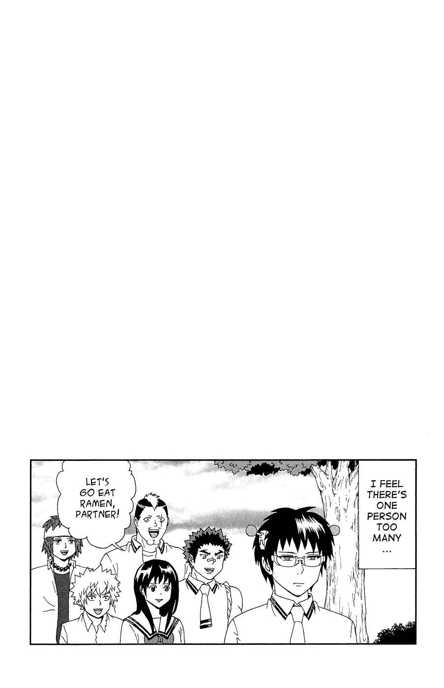 Page 17 Chapter 20 The Disastrous Life of Saiki K.