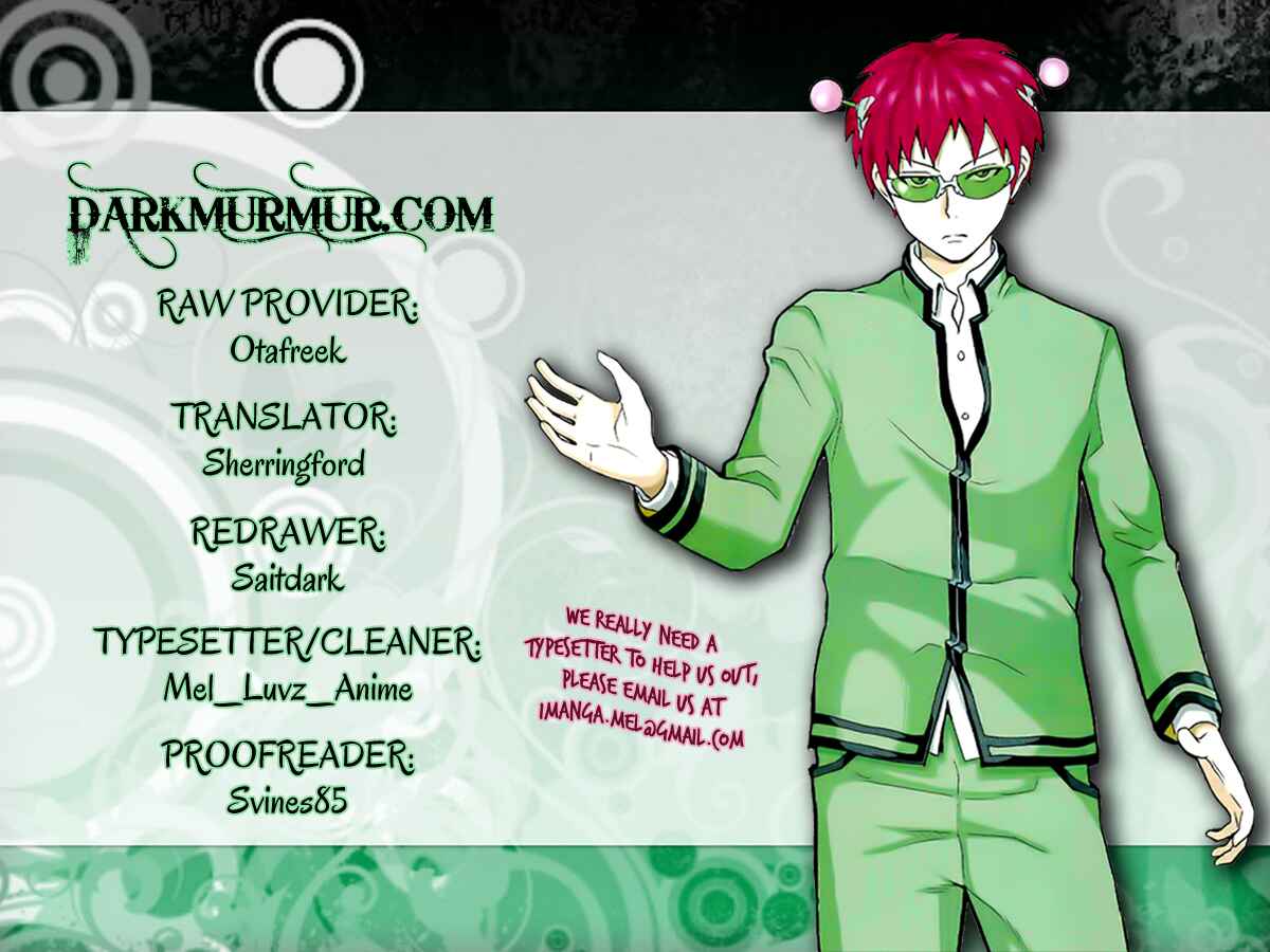 Page 19 Chapter 20 The Disastrous Life of Saiki K.