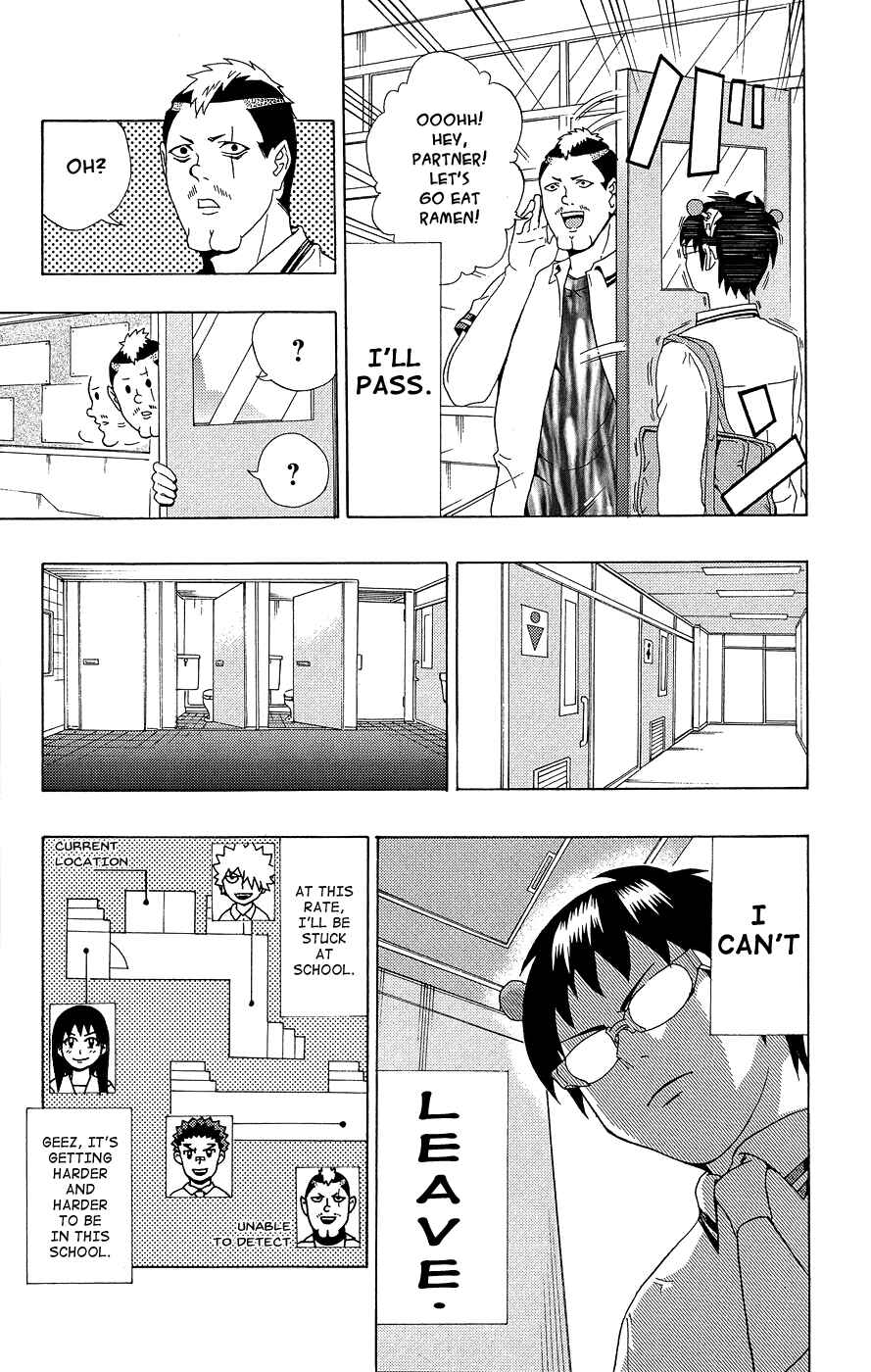 Page 6 Chapter 20 The Disastrous Life of Saiki K.