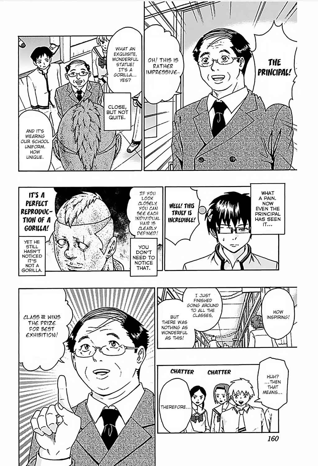 Page 11 Chapter 72 The Disastrous Life of Saiki K.