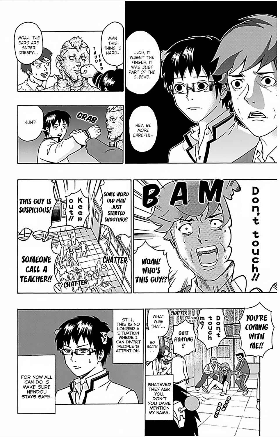 Page 13 Chapter 72 The Disastrous Life of Saiki K.