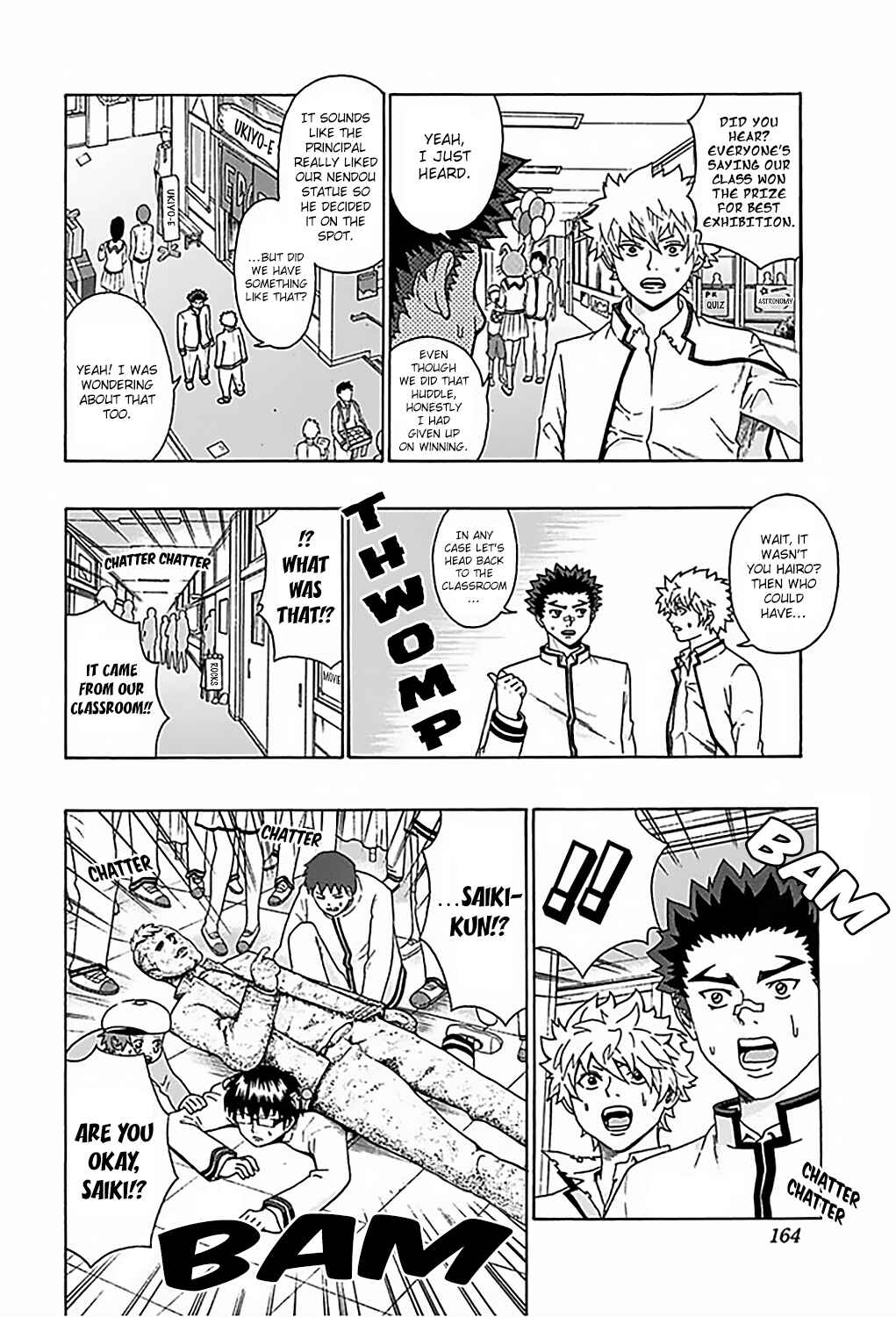 Page 15 Chapter 72 The Disastrous Life of Saiki K.