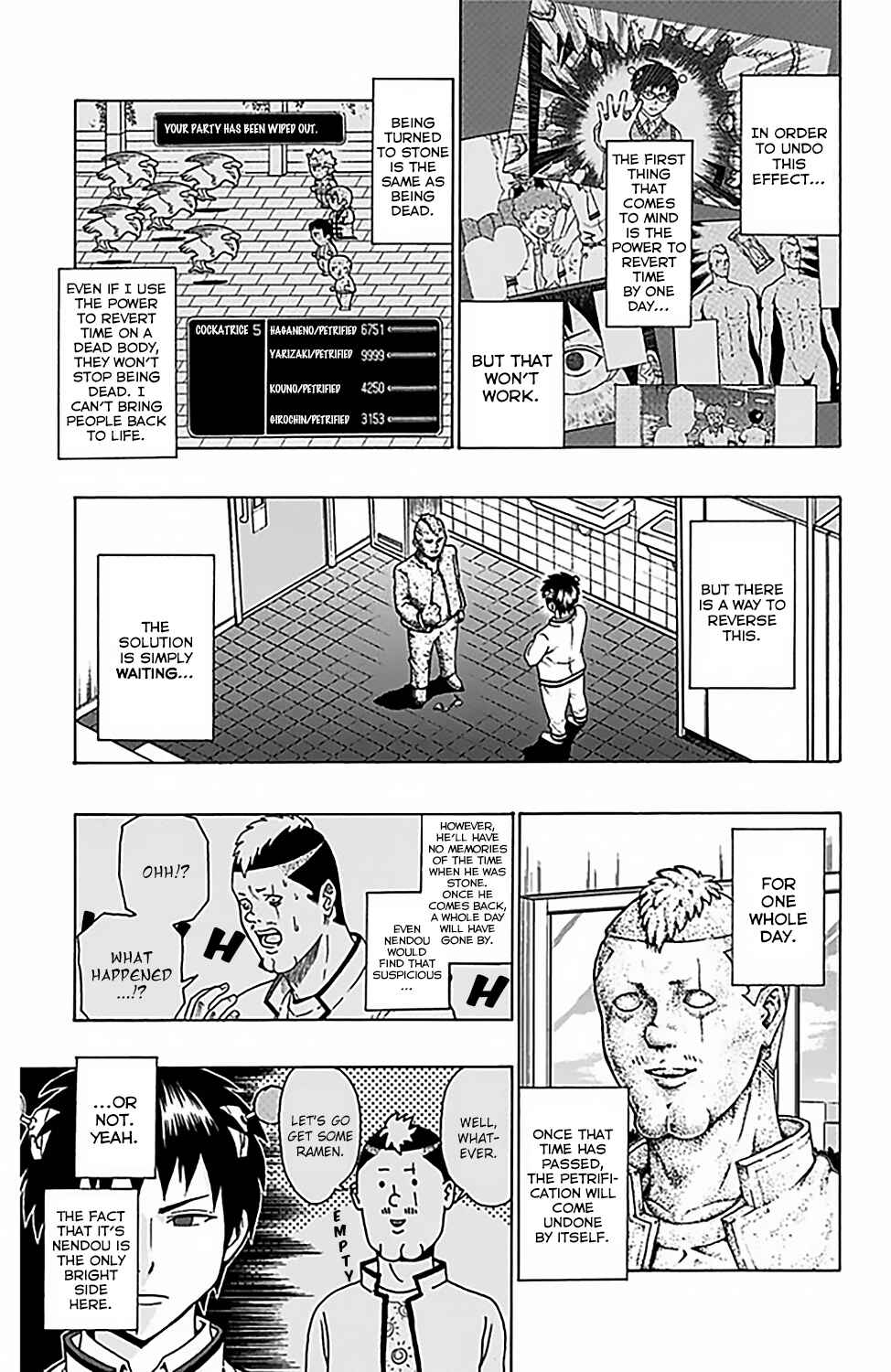 Page 4 Chapter 72 The Disastrous Life of Saiki K.