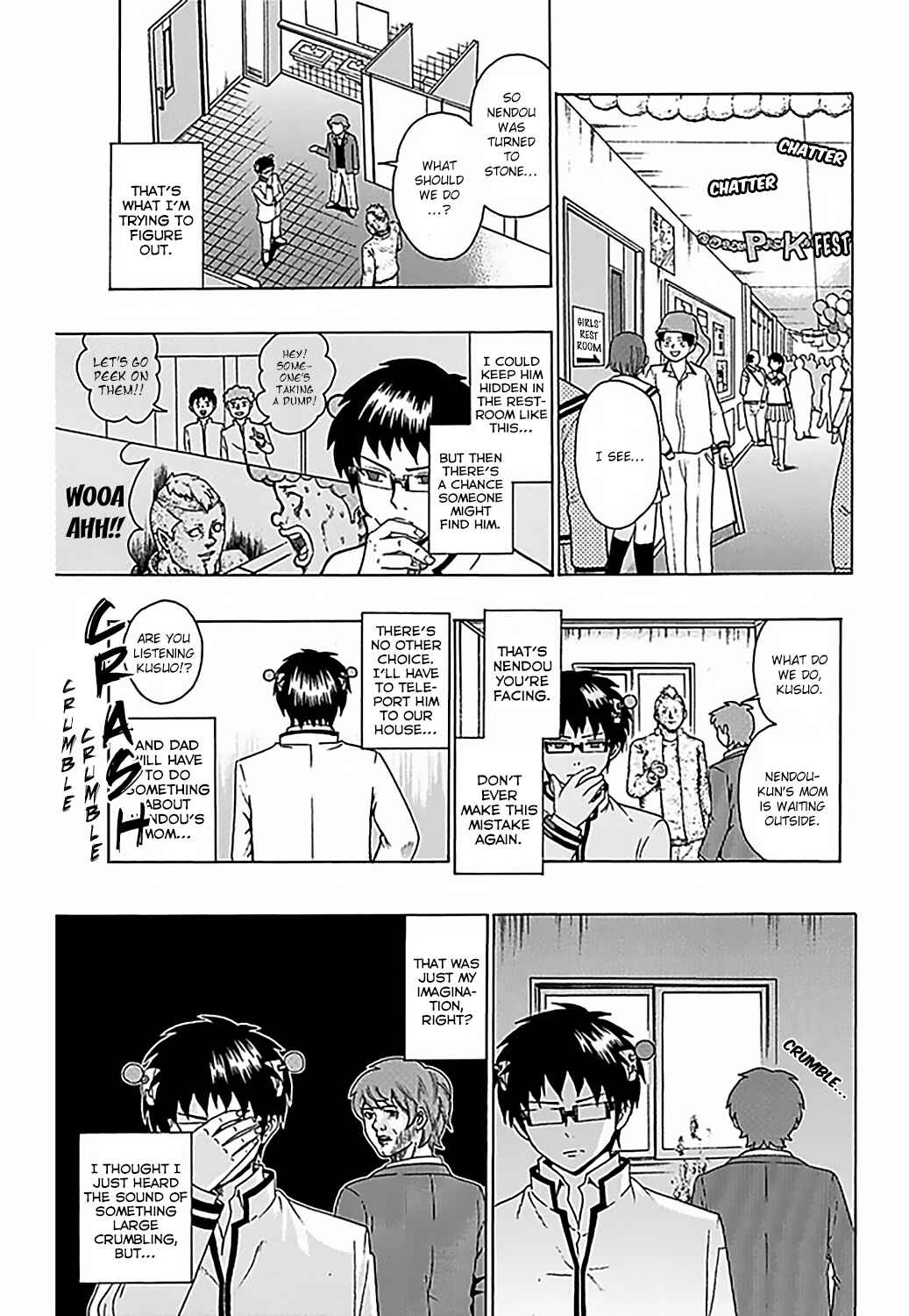 Page 6 Chapter 72 The Disastrous Life of Saiki K.