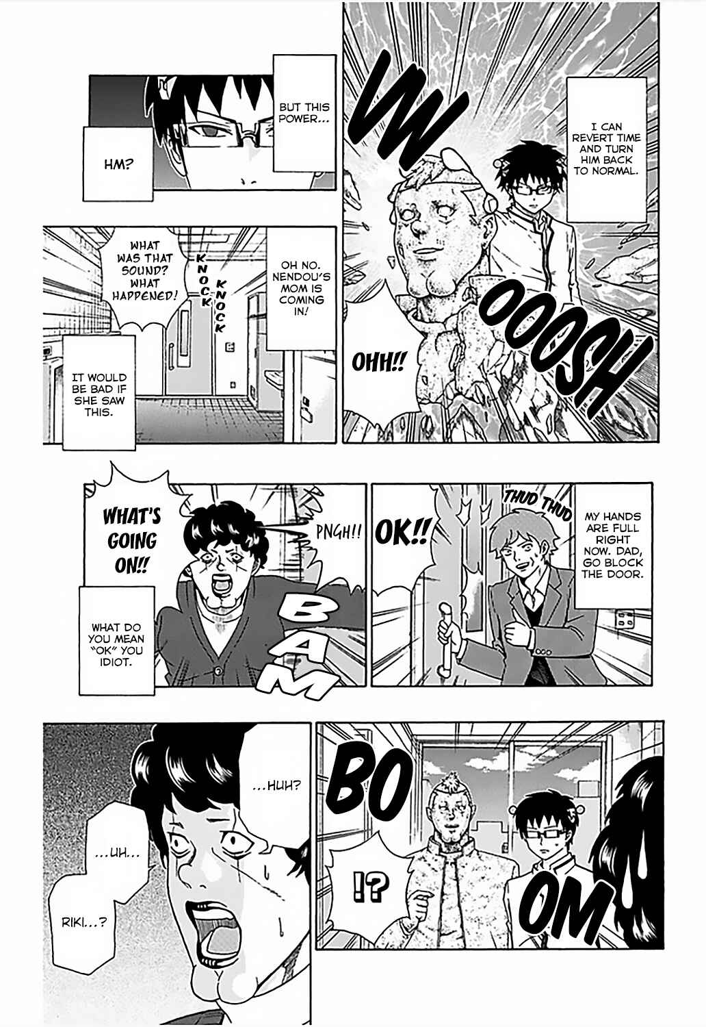 Page 8 Chapter 72 The Disastrous Life of Saiki K.