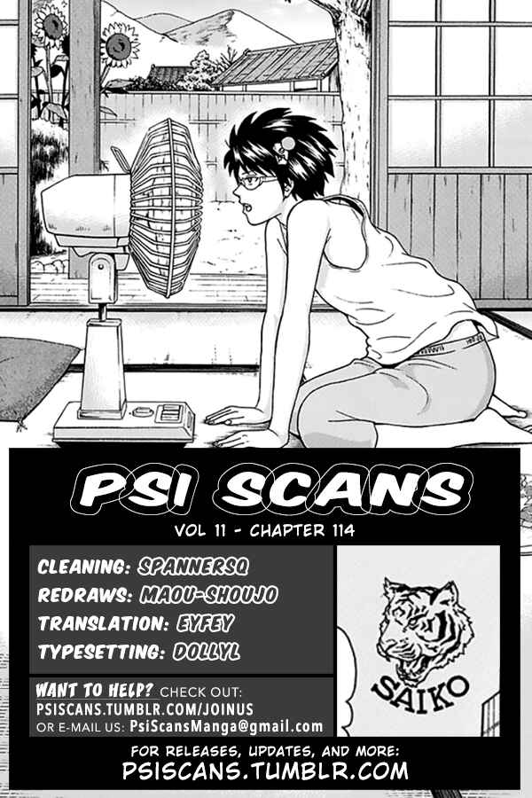 Page 1 Chapter 114 The Disastrous Life of Saiki K.