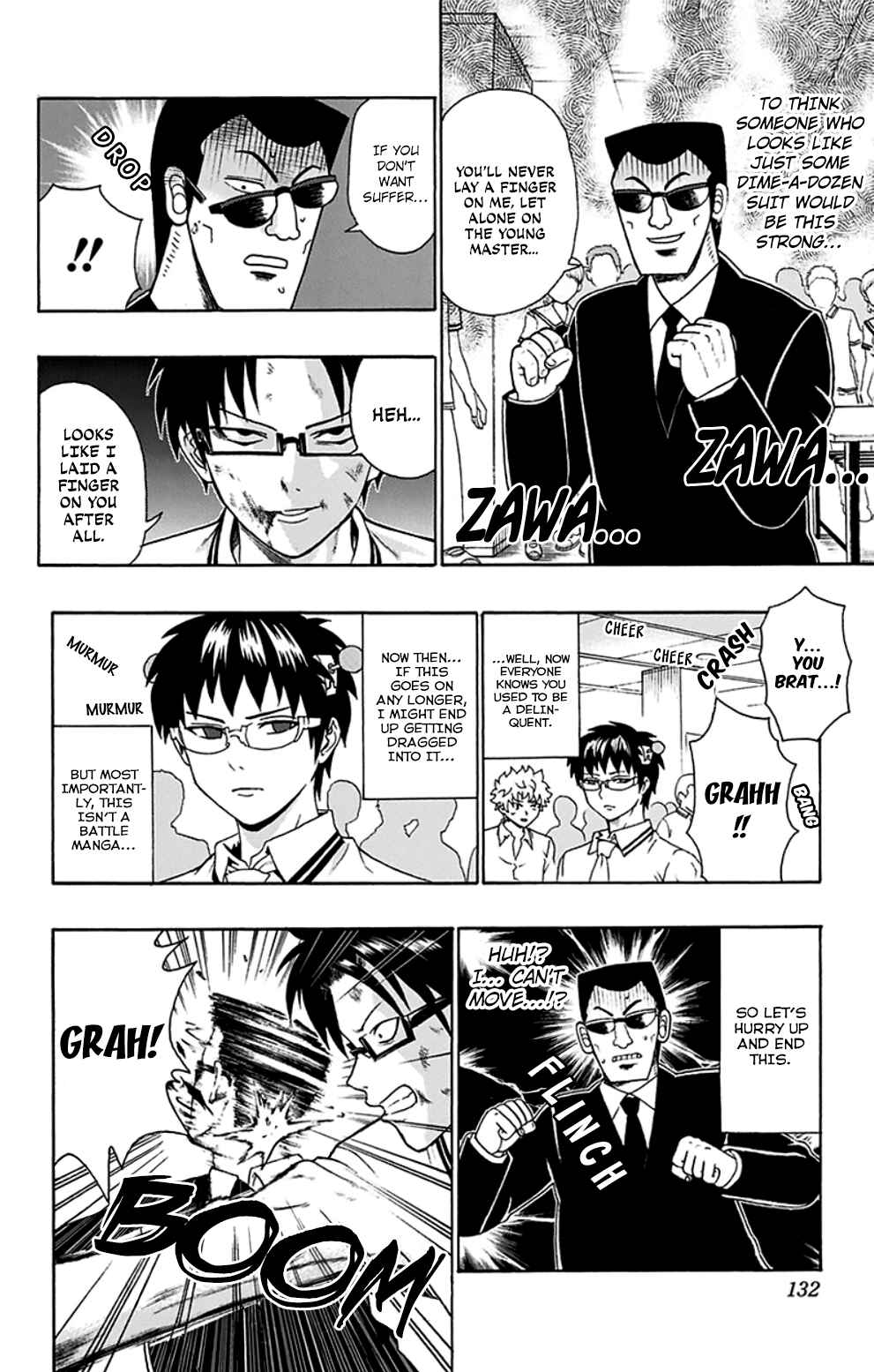 Page 15 Chapter 114 The Disastrous Life of Saiki K.