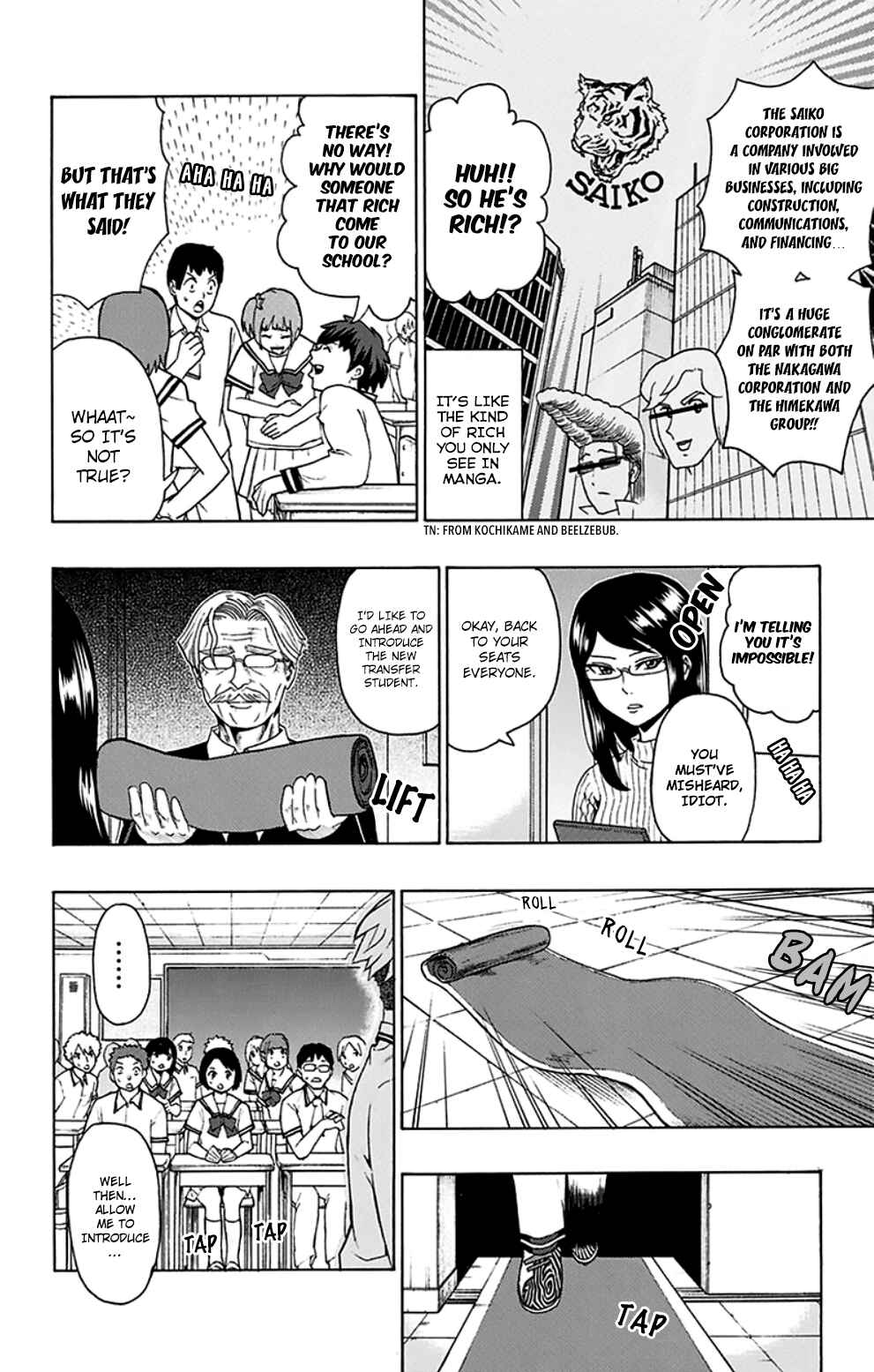 Page 5 Chapter 114 The Disastrous Life of Saiki K.