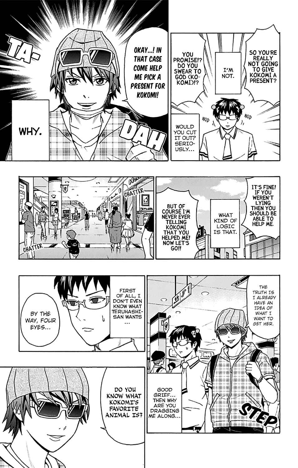 Page 10 Chapter 204 The Disastrous Life of Saiki K.