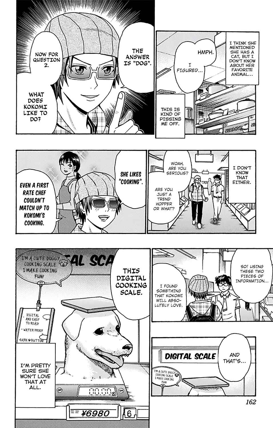 Page 11 Chapter 204 The Disastrous Life of Saiki K.