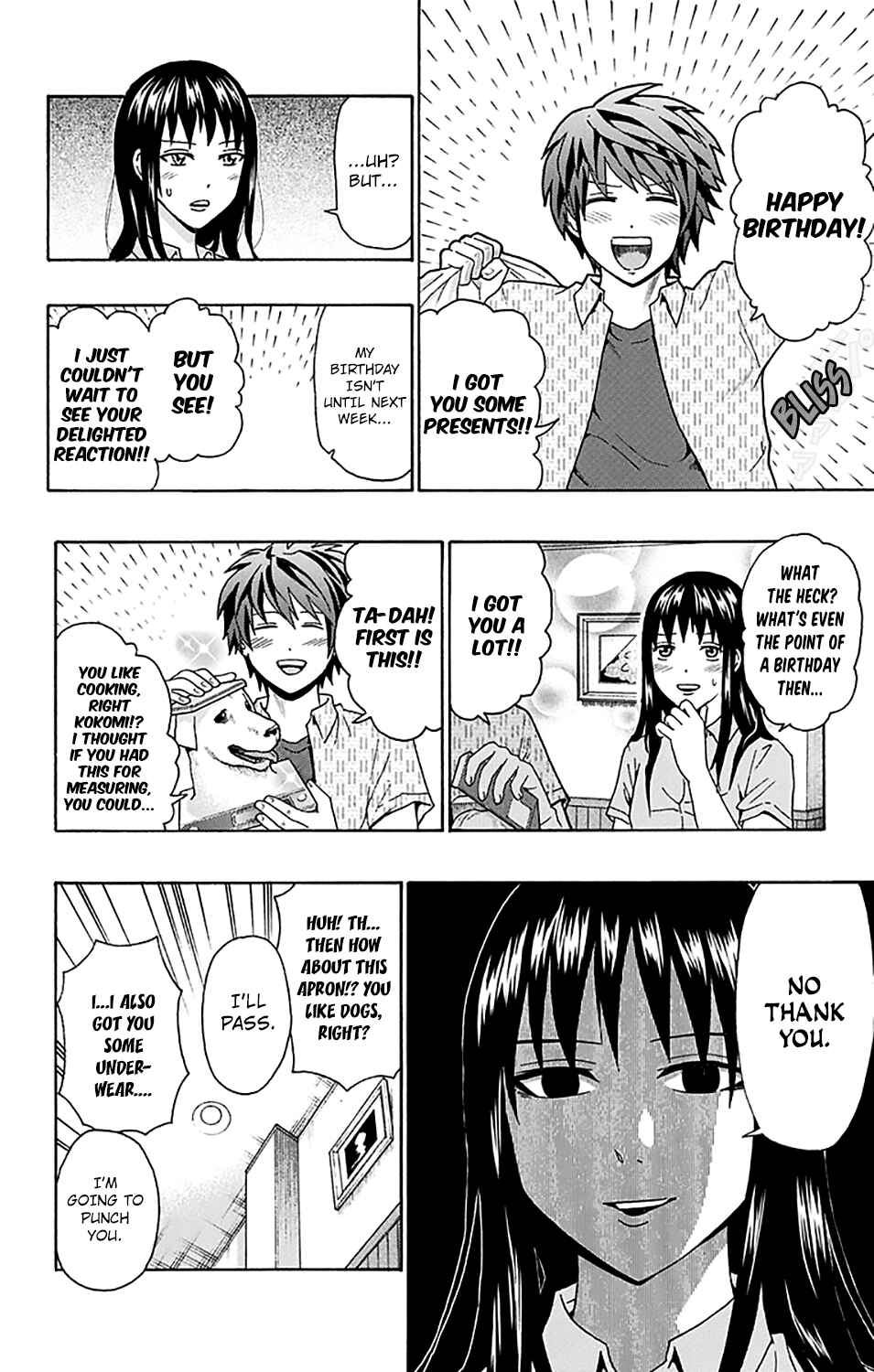 Page 15 Chapter 204 The Disastrous Life of Saiki K.