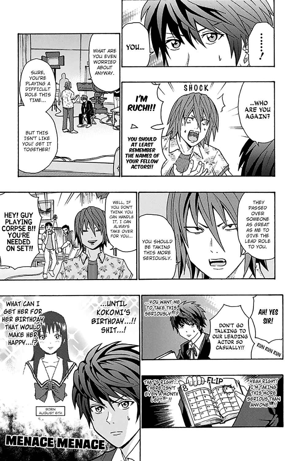 Page 4 Chapter 204 The Disastrous Life of Saiki K.