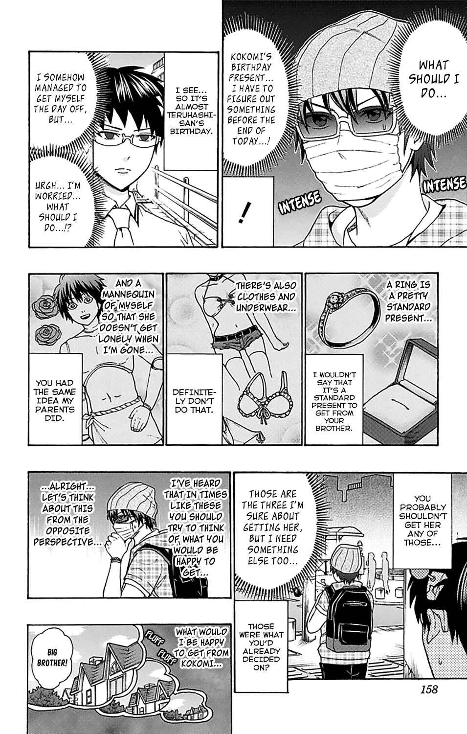 Page 7 Chapter 204 The Disastrous Life of Saiki K.