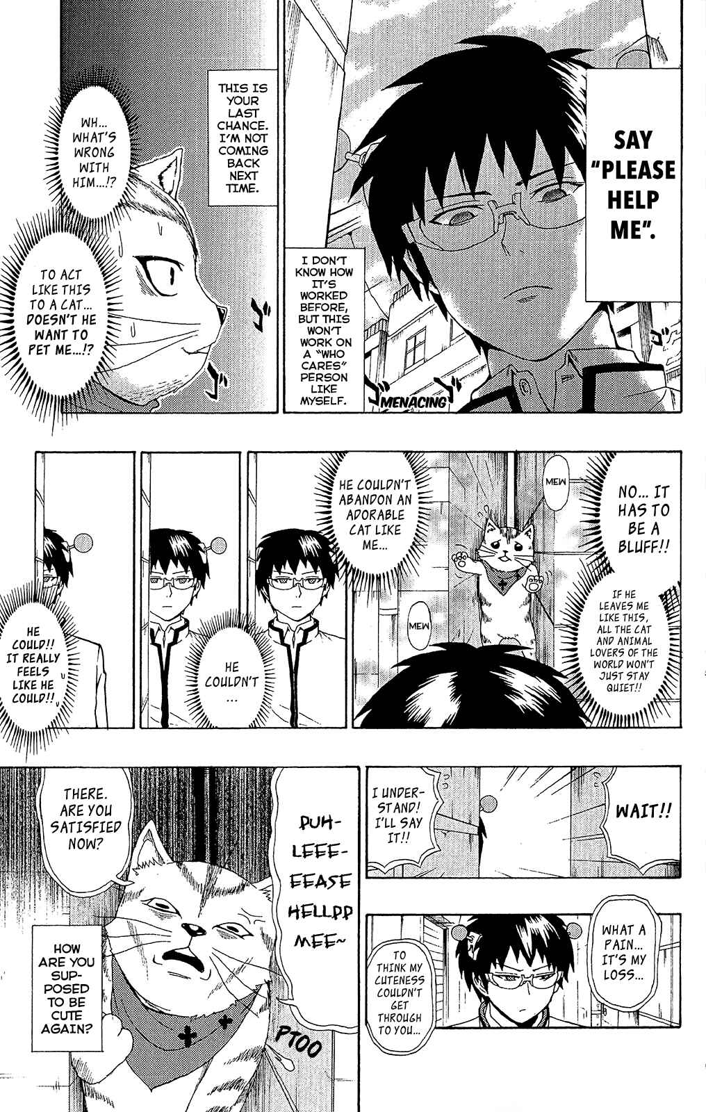 Page 12 Chapter 36 The Disastrous Life of Saiki K.