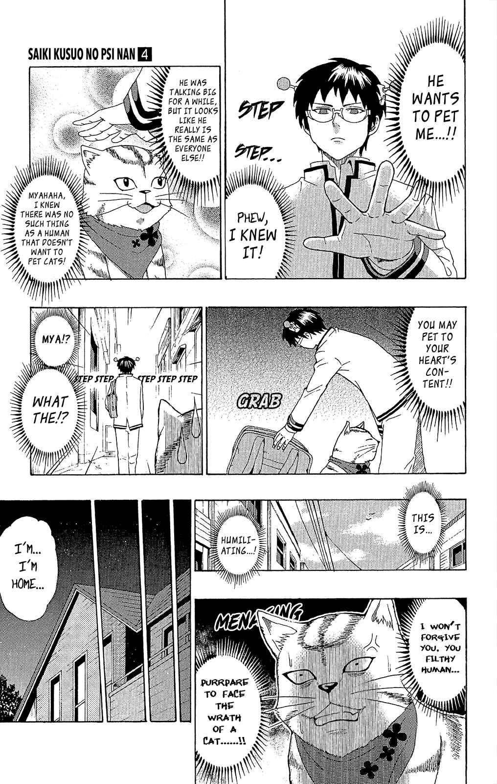 Page 14 Chapter 36 The Disastrous Life of Saiki K.