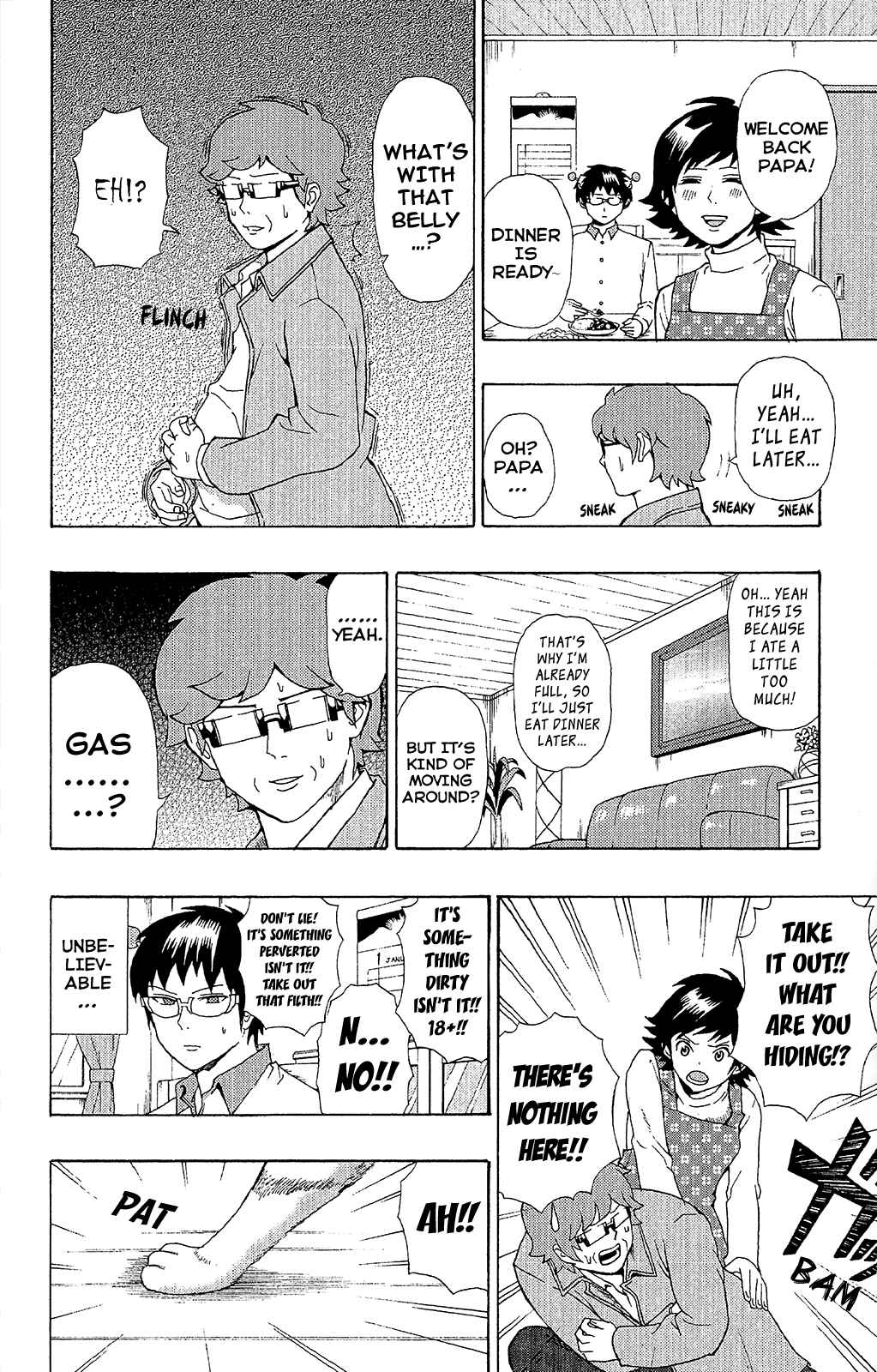Page 15 Chapter 36 The Disastrous Life of Saiki K.