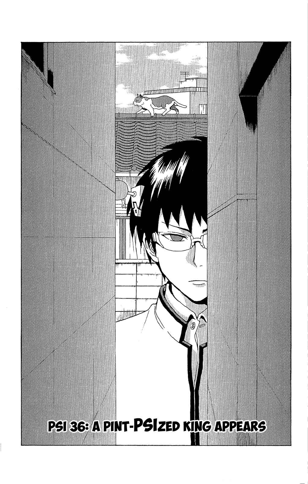 Page 2 Chapter 36 The Disastrous Life of Saiki K.