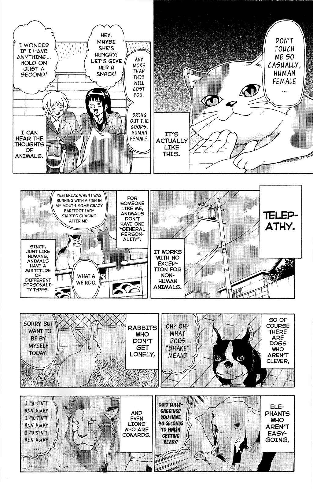 Page 5 Chapter 36 The Disastrous Life of Saiki K.