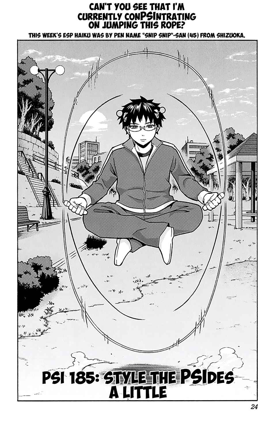 Page 3 Chapter 185 The Disastrous Life of Saiki K.
