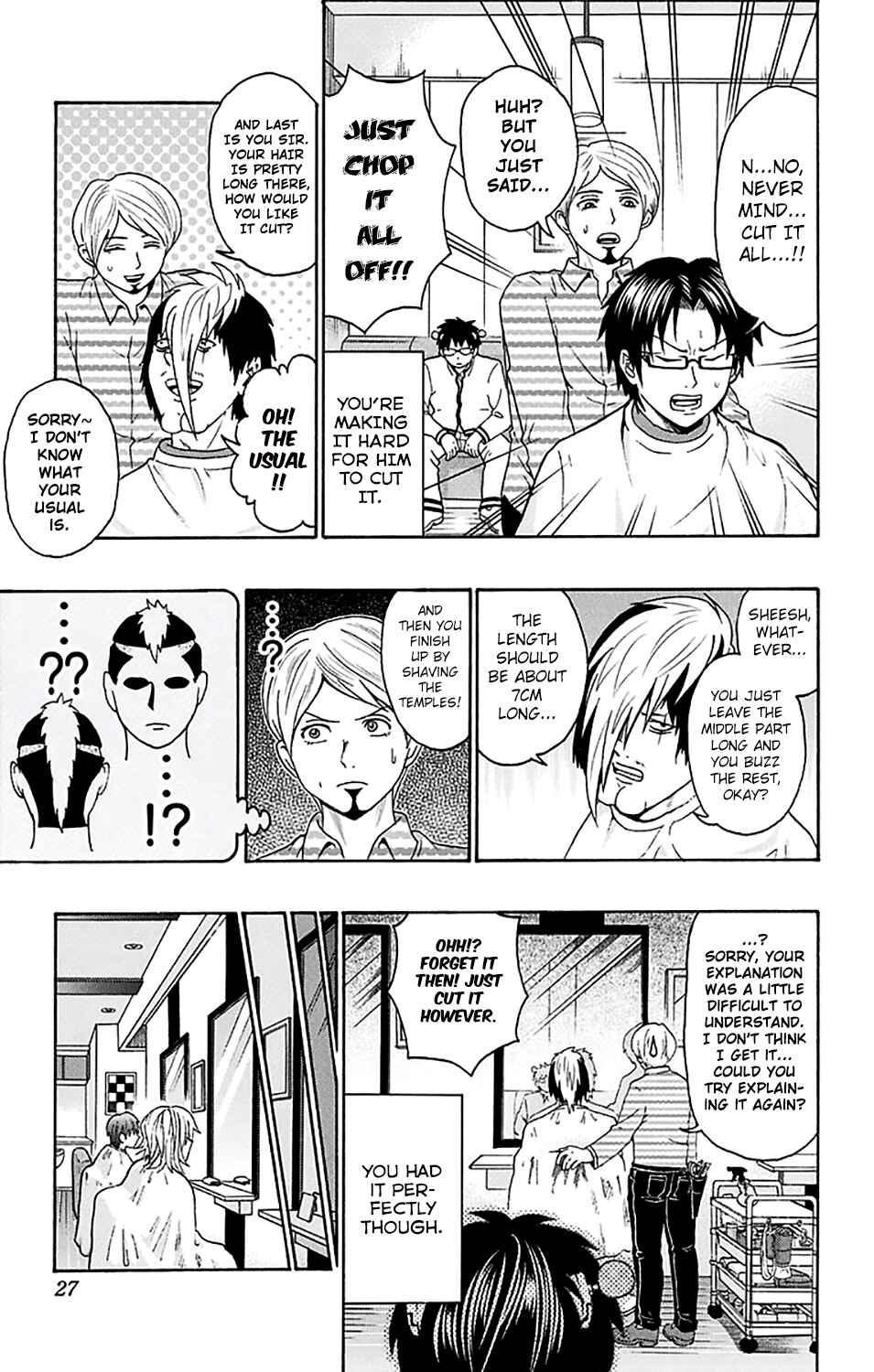Page 6 Chapter 185 The Disastrous Life of Saiki K.