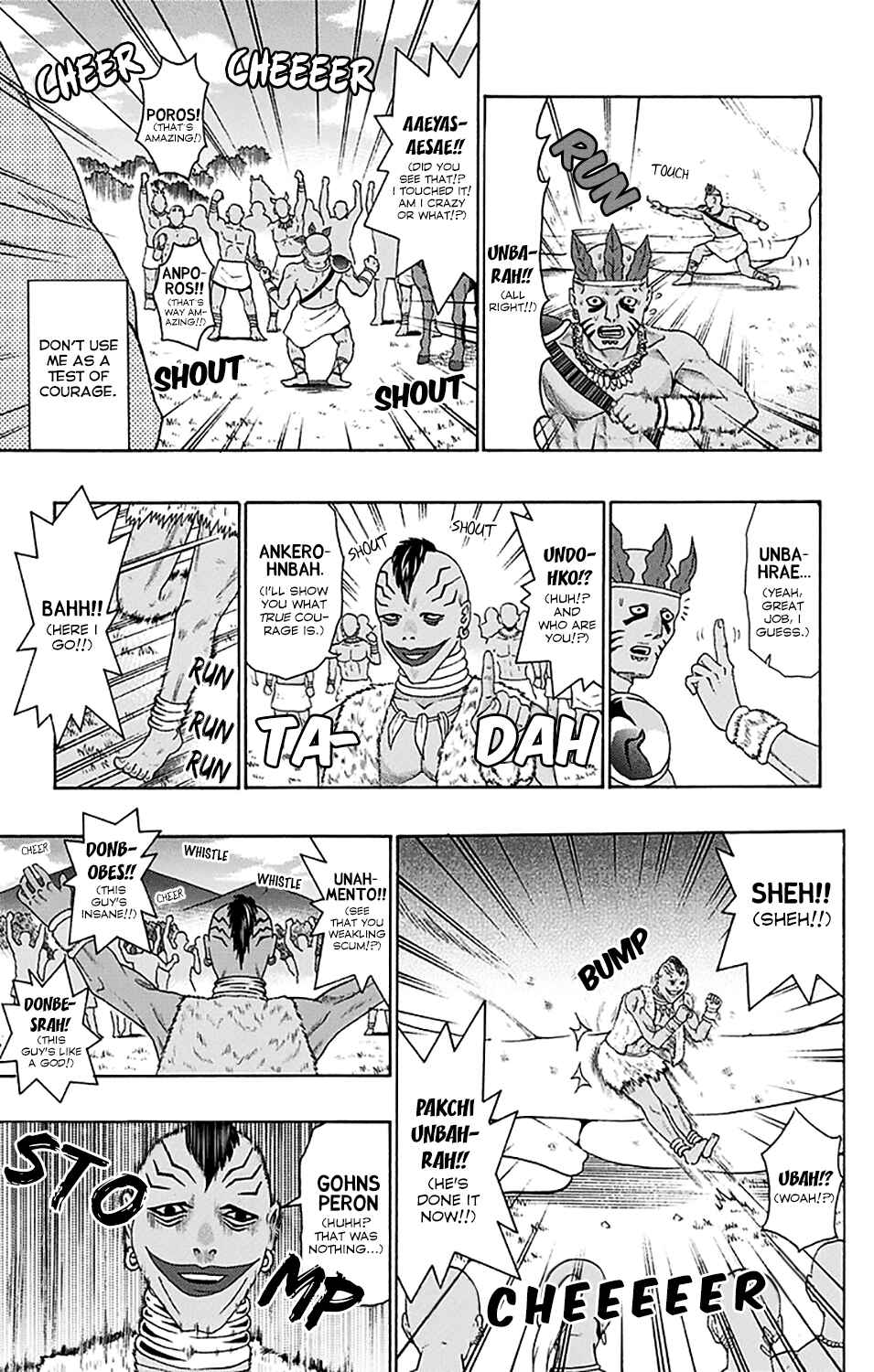 Page 10 Chapter 177 The Disastrous Life of Saiki K.