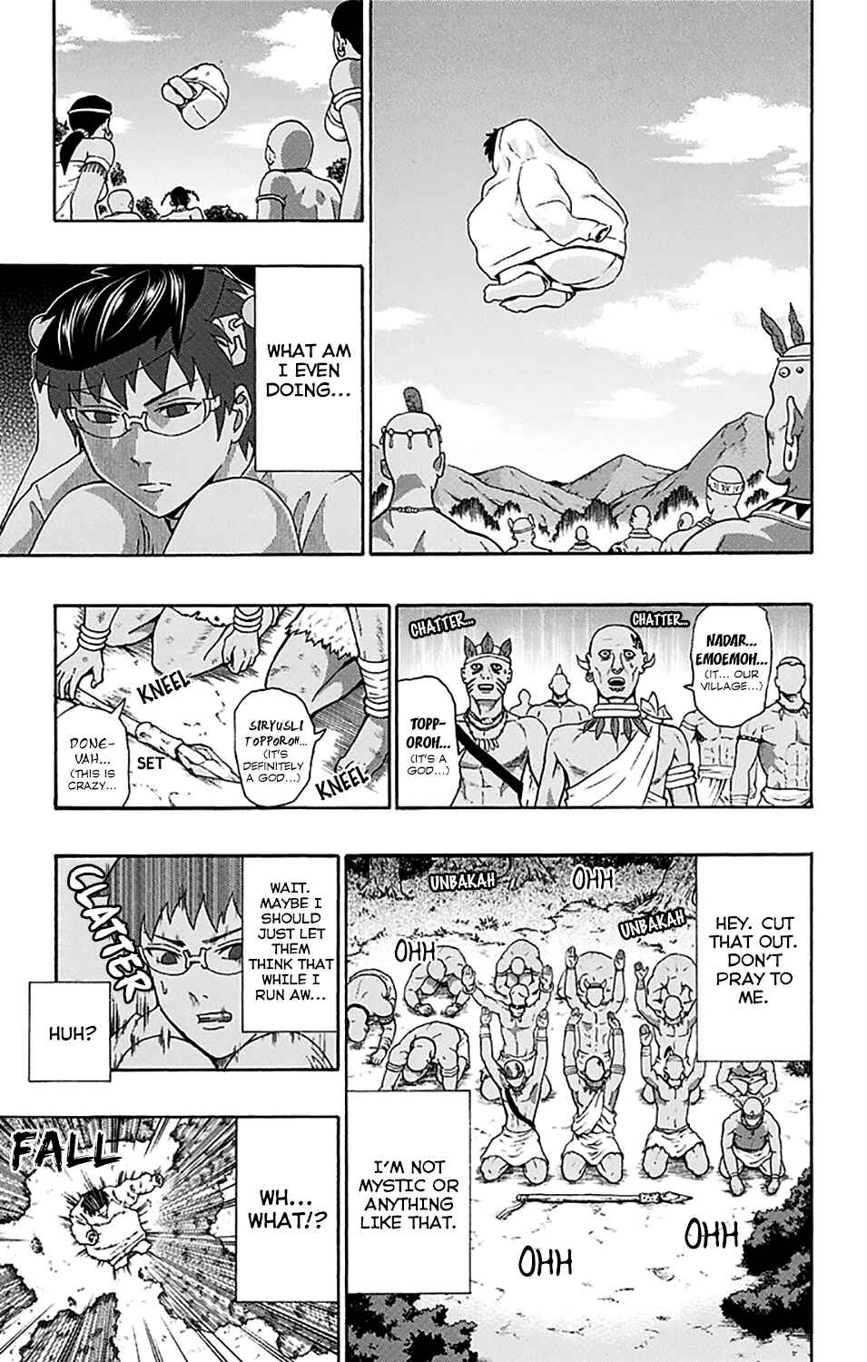 Page 14 Chapter 177 The Disastrous Life of Saiki K.