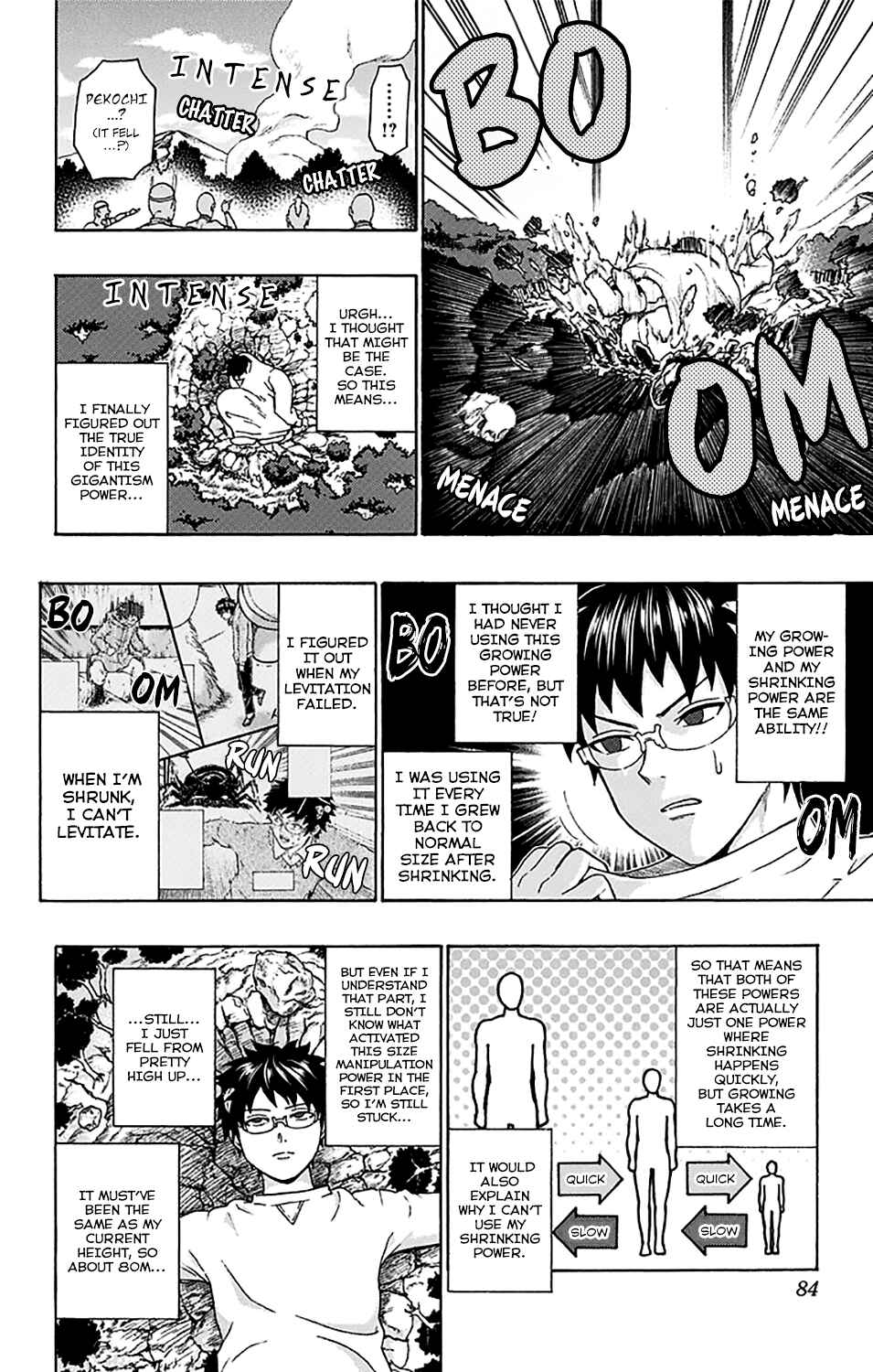 Page 15 Chapter 177 The Disastrous Life of Saiki K.