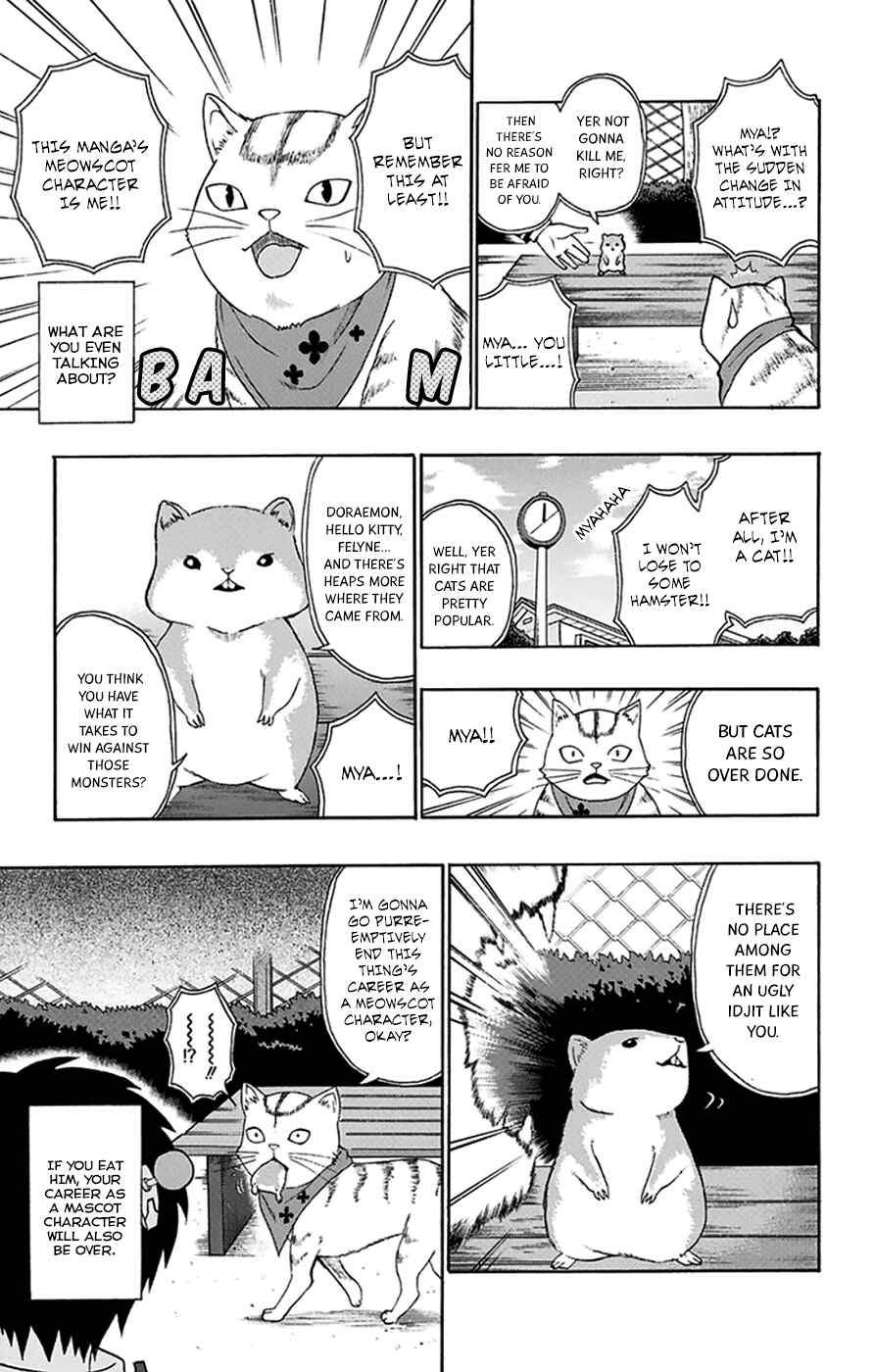 Page 12 Chapter 135 The Disastrous Life of Saiki K.