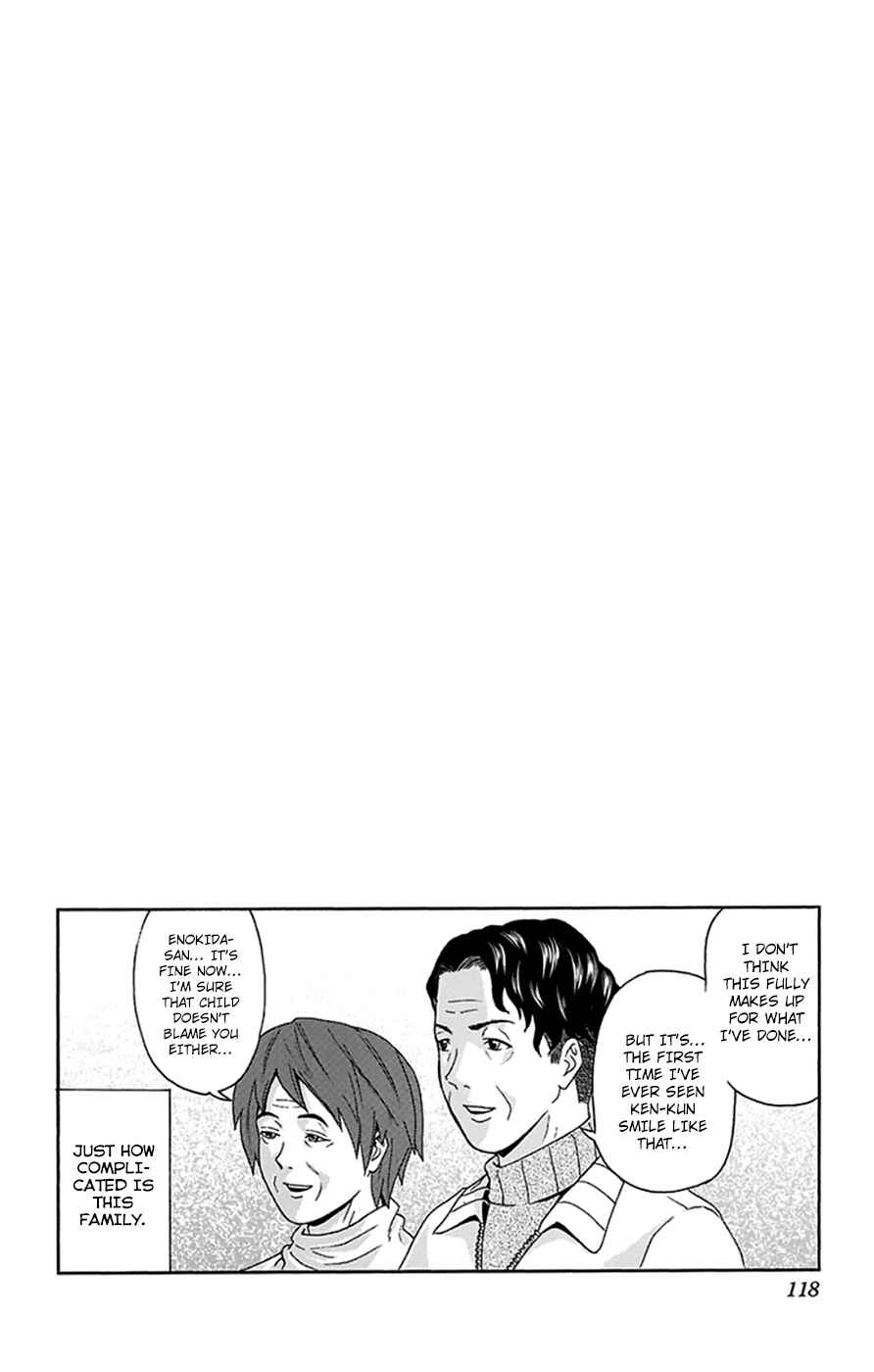 Page 17 Chapter 135 The Disastrous Life of Saiki K.