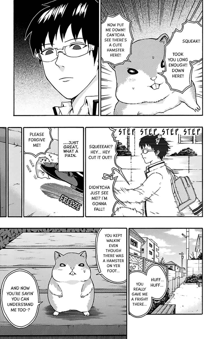 Page 6 Chapter 135 The Disastrous Life of Saiki K.