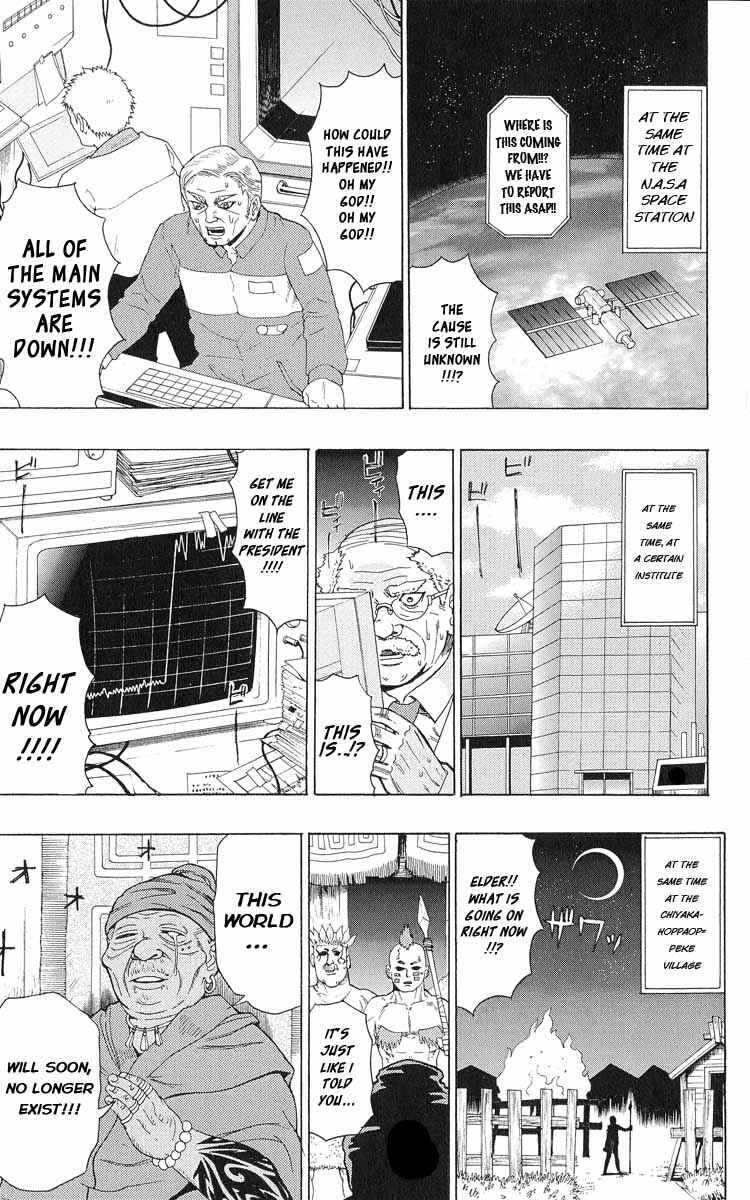 Page 3 Chapter 23 The Disastrous Life of Saiki K.