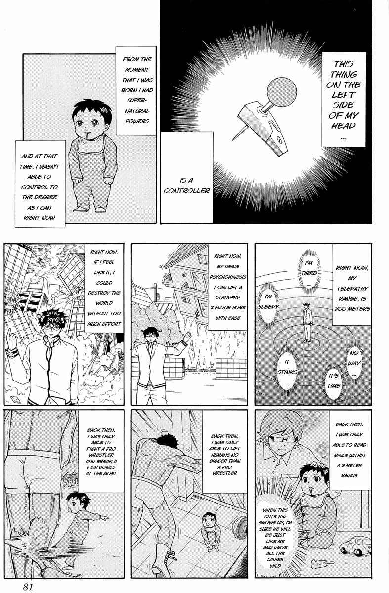 Page 7 Chapter 23 The Disastrous Life of Saiki K.