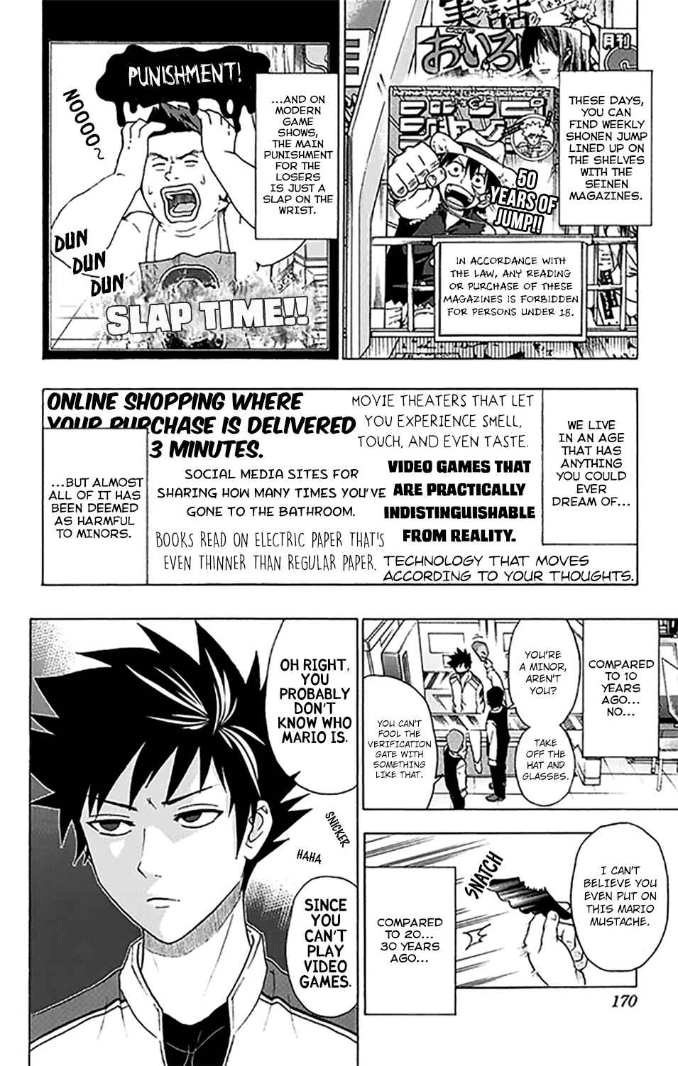 Page 6 Chapter 272.5 The Disastrous Life of Saiki K.