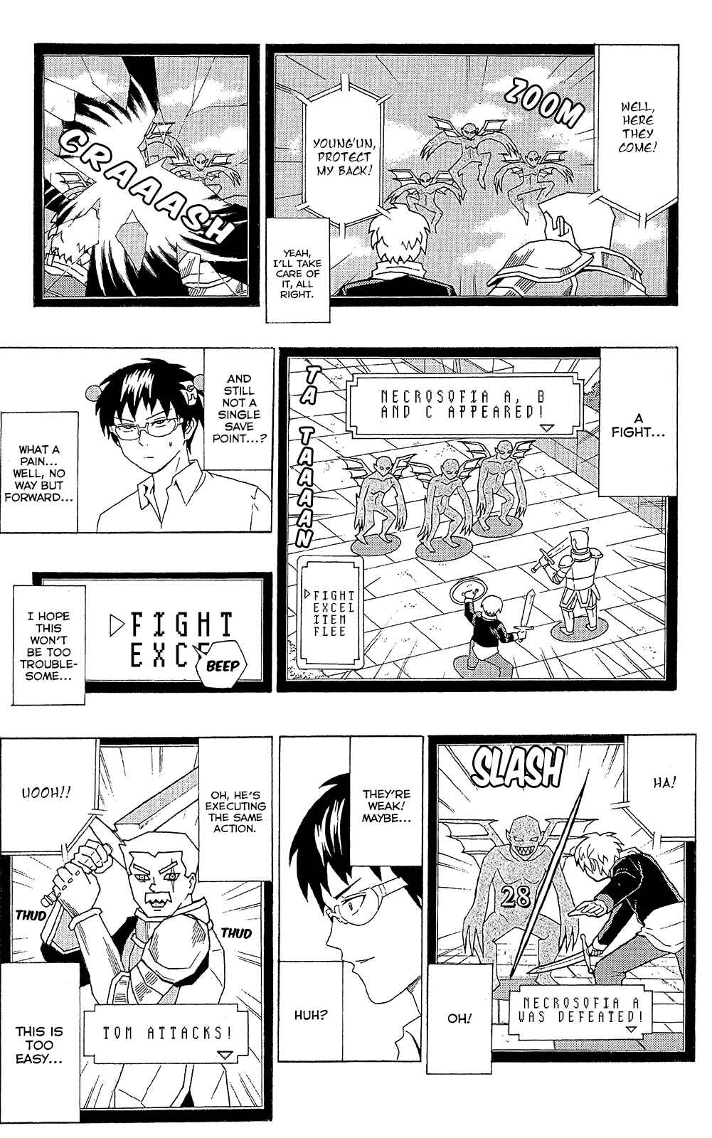Page 12 Chapter 50 The Disastrous Life of Saiki K.