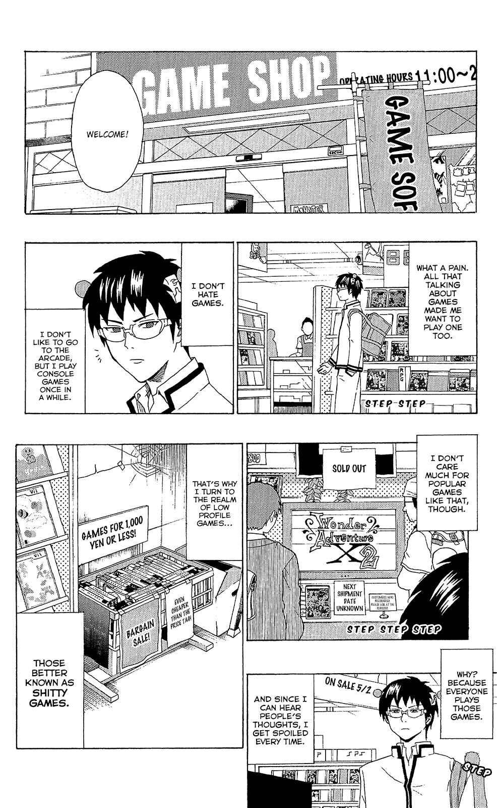 Page 3 Chapter 50 The Disastrous Life of Saiki K.