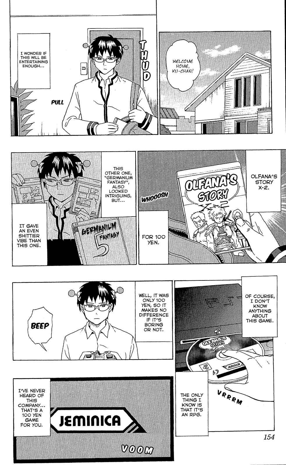 Page 5 Chapter 50 The Disastrous Life of Saiki K.
